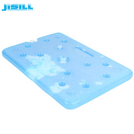 Vessies de glace en plastique multifonctionnelles sûres de FDA avec le matériel externe mou