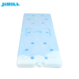 Plat de refroidissement durable en plastique dur de gel de catégorie comestible le grand pour le transport de chaîne du froid
