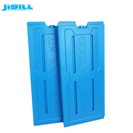 Réfrigérateur en plastique dur de HDPE de catégorie comestible grands paquets de congélateur de gel de vessies de glace de refroidisseur