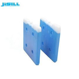 Vessies de glace réutilisables en plastique dures de gel de brique de glace de HDPE carré de haute qualité de la forme 26*26*2.5 cm dans une boîte plus fraîche