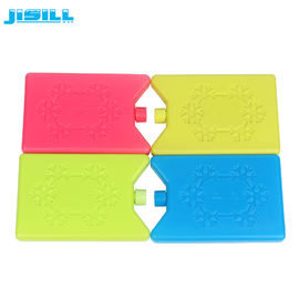 acheter Des briques plus fraîches de glace Shell de HDPE de BPA de vessies de glace fraîches en plastique dures libres du sac 200Ml online manufacture