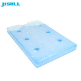 acheter Plastique vessies de glace ultra grandes BH093 de refroidisseur avec le matériel de HDPE et de gel online manufacture