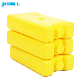 acheter Le gel jaune de mini vessies de glace de HDPE de catégorie comestible a basé GV MSDS de vessies de glace énuméré online manufacture