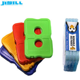 acheter vessies de glace du déjeuner 200g online manufacture