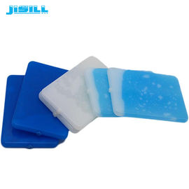 acheter Matériel externe de HDPE ultra mince sain professionnel de vessie de glace pour le stockage de nourriture online manufacture