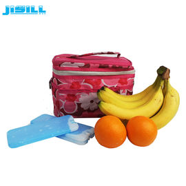 Les sacs de déjeuner d'enfants adaptés et les refroidisseurs frais frais refroidissent les vessies de glace 100G de boîte