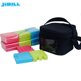 HDPE à coque dure Mini-sacs de glace / Blocs de glace de congélateur en plastique Pour sac à lunch Pour aliments surgelés