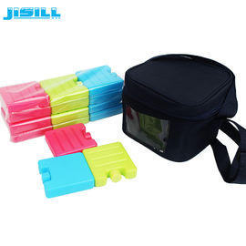 HDPE à coque dure Mini-sacs de glace / Blocs de glace de congélateur en plastique Pour sac à lunch Pour aliments surgelés