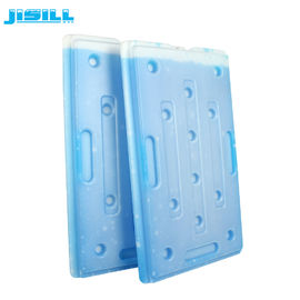 Brique réutilisable en plastique de refroidisseur de glace de HDPE grande pour le transport de chaîne du froid