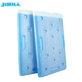 Plastique HDPE réutilisable gros briques de refroidisseur de glace pour le transport par chaîne froide pour les aliments surgelés