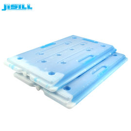 Plastique HDPE réutilisable gros briques de refroidisseur de glace pour le transport par chaîne froide pour les aliments surgelés