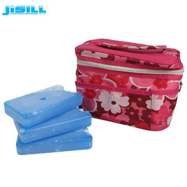 FDA approuvé HDPE dur plastique gel refroidisseur Pack de glace Camping aliments surgelés pour le sac de refroidisseur pour les aliments surgelés