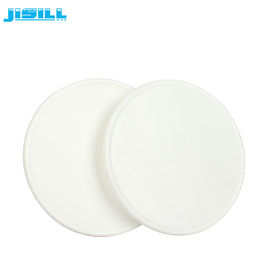 Gel de refroidissement rond Plaque froide Congélateur pour fruits et aliments Frais, contenant 860 ml Pour aliments congelés