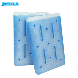 1800 ml Grand congélateur Plaque euthétique en brique de glace Pour le transport par chaîne froide Pour les aliments surgelés