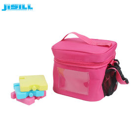 7cm x 7cm Sac à manger mignon Petit congélateur Blocs mini-emballages froids Non toxiques pour les aliments congelés
