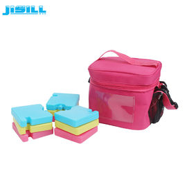 7cm x 7cm Sac à manger mignon Petit congélateur Blocs mini-emballages froids Non toxiques pour les aliments congelés