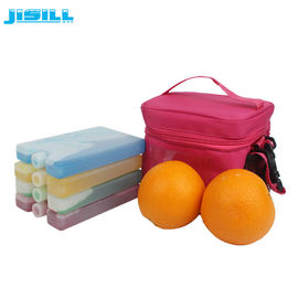 Pack de gel à froid réutilisable, emballage de gel à coque dure OEM / ODM Service pour les aliments surgelés