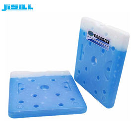 FDA SGS Packs de glace à large refroidisseur personnalisés pour produits réfrigérés Expédition pour aliments surgelés