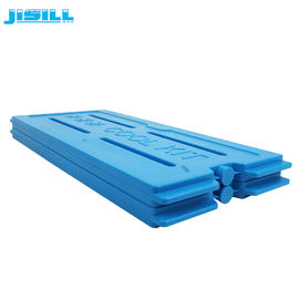 Produits alimentaires HDPE Plastique dur Réfrigérateur Grand refroidisseur Sacs de glace Gel Sacs de congélation pour aliments congelés