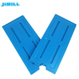 Produits alimentaires HDPE Plastique dur Réfrigérateur Grand refroidisseur Sacs de glace Gel Sacs de congélation pour aliments congelés