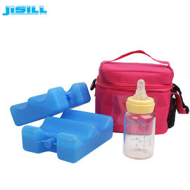 HDPE Shell Breast Milk Ice Pack de plastique dure non toxique pour des sacs de bébé